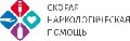 АлкоНарко24 в Белгороде в Белгороде