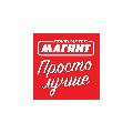 Магнит Филиал в Белгороде