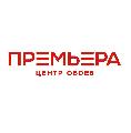 Центр Обоев «Премьера» в Белгороде в Белгороде